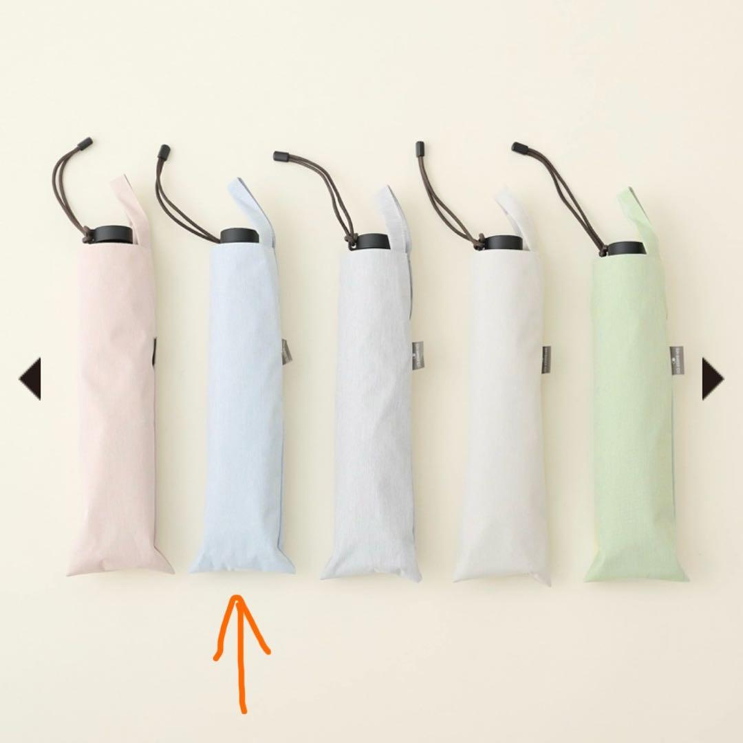 サンバリア100　２段折コンパクト　moku　ブルー　日傘