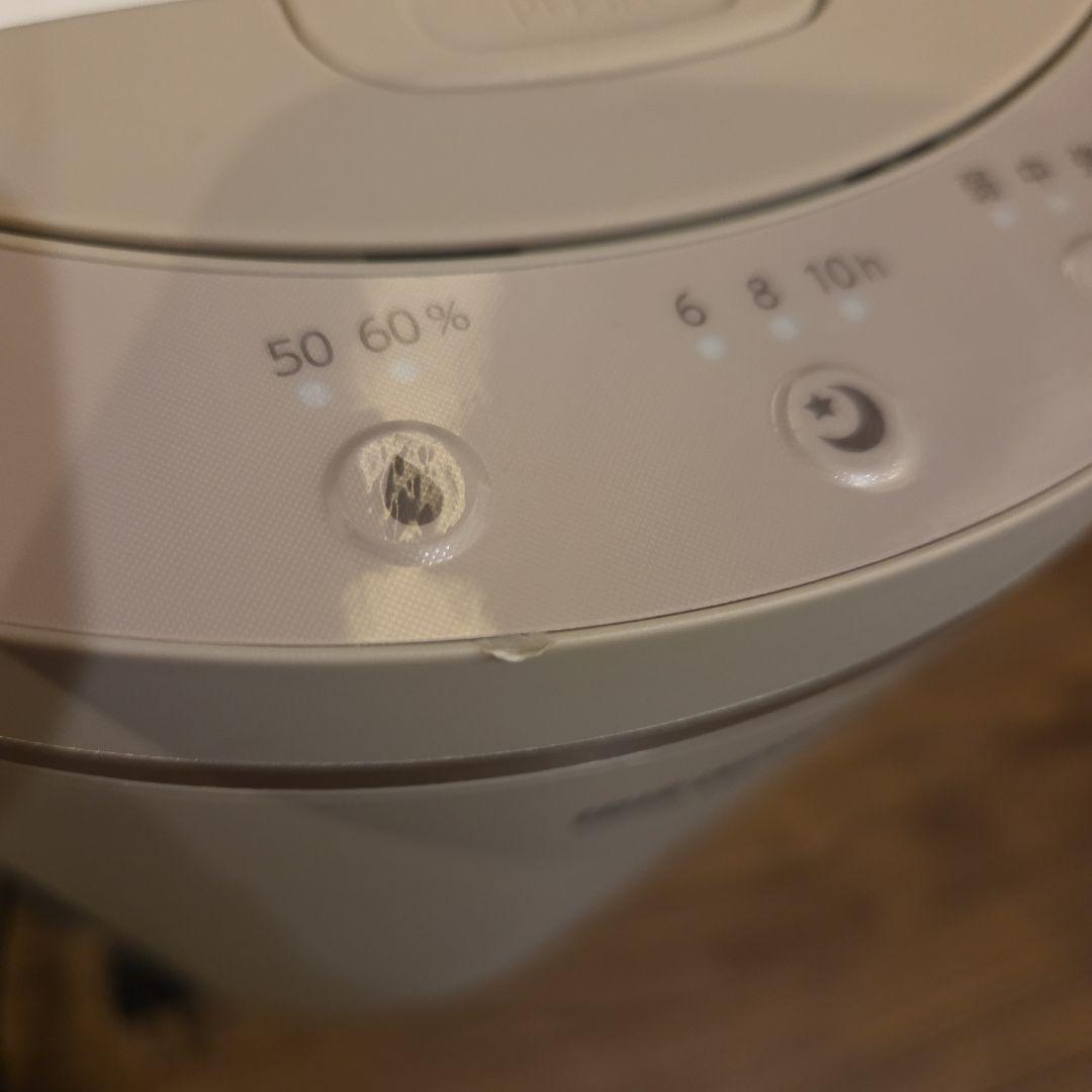 スチーム加湿器