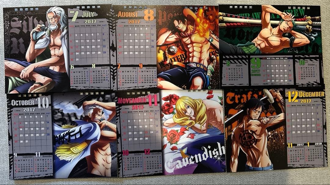 ワンピース BODYCalendar 2017