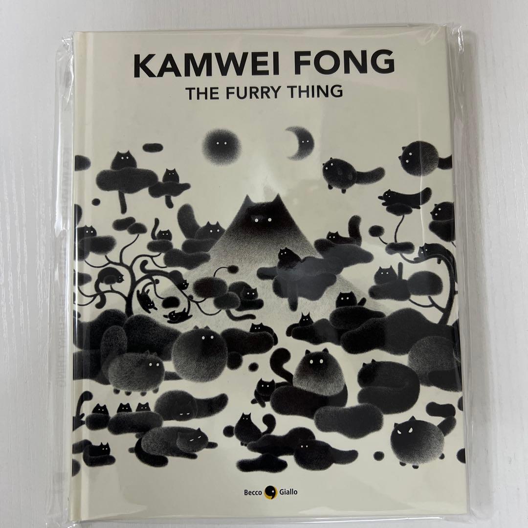 カムウェイ・フォン　画集　KAMWEI FONG THE FURRY THING