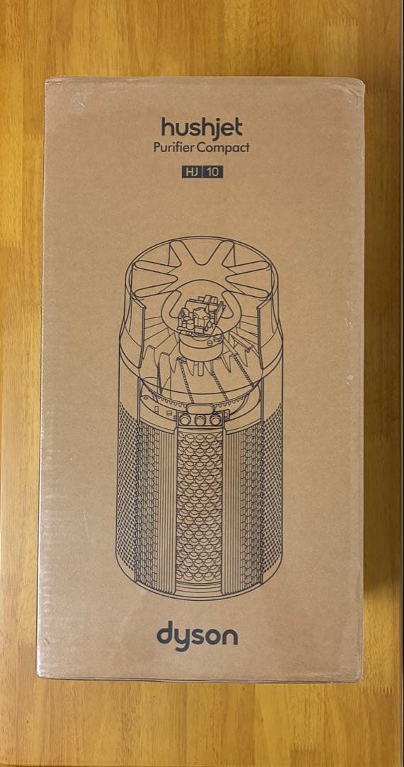 ダイソン Dyson HushJet Purifier Compact HJ10