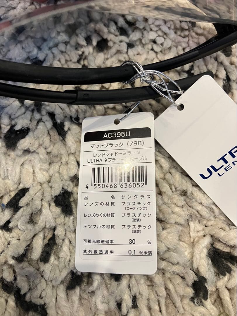 YONEX スポーツグラスULTRA マットブラック/ピンク