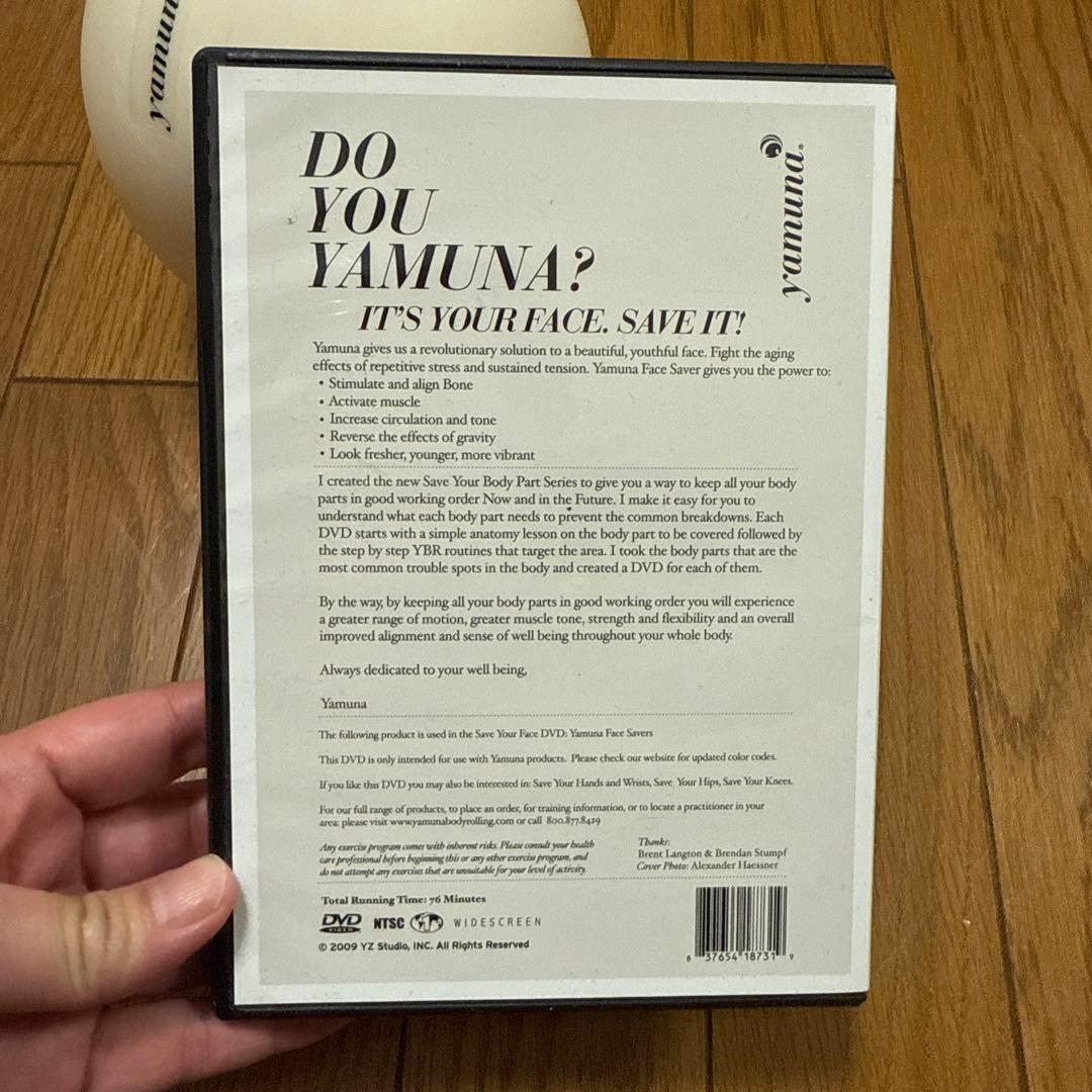 YAMUNA SAVE YOUR FACE ヤムナボール　顔用