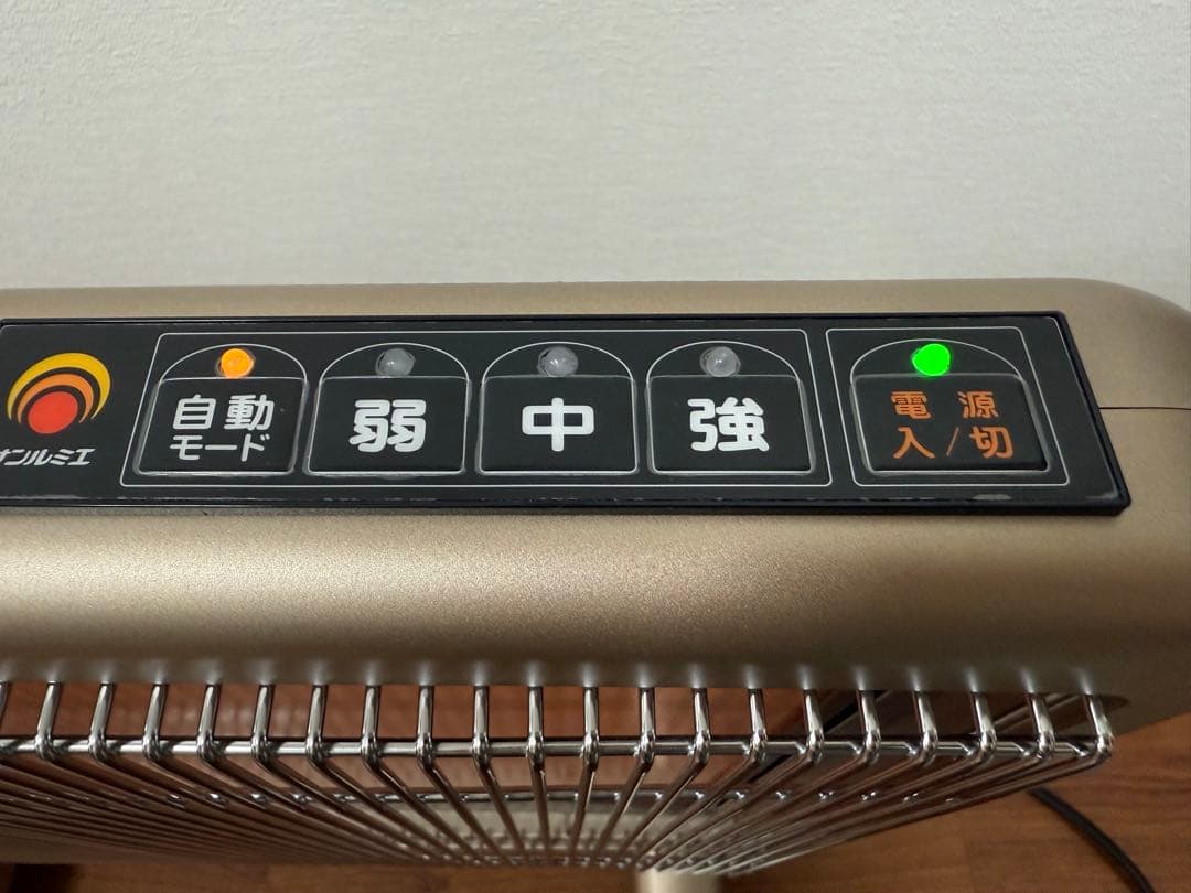 【美品】サンルミエ エクセラ7（セブン）N700L-GR 遠赤外線 ヒーター