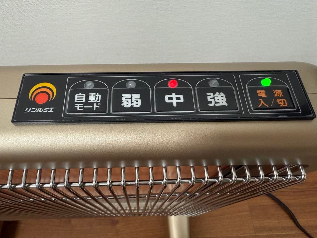 【美品】サンルミエ エクセラ7（セブン）N700L-GR 遠赤外線 ヒーター