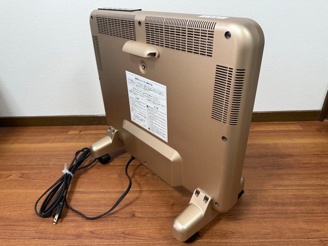 【美品】サンルミエ エクセラ7（セブン）N700L-GR 遠赤外線 ヒーター