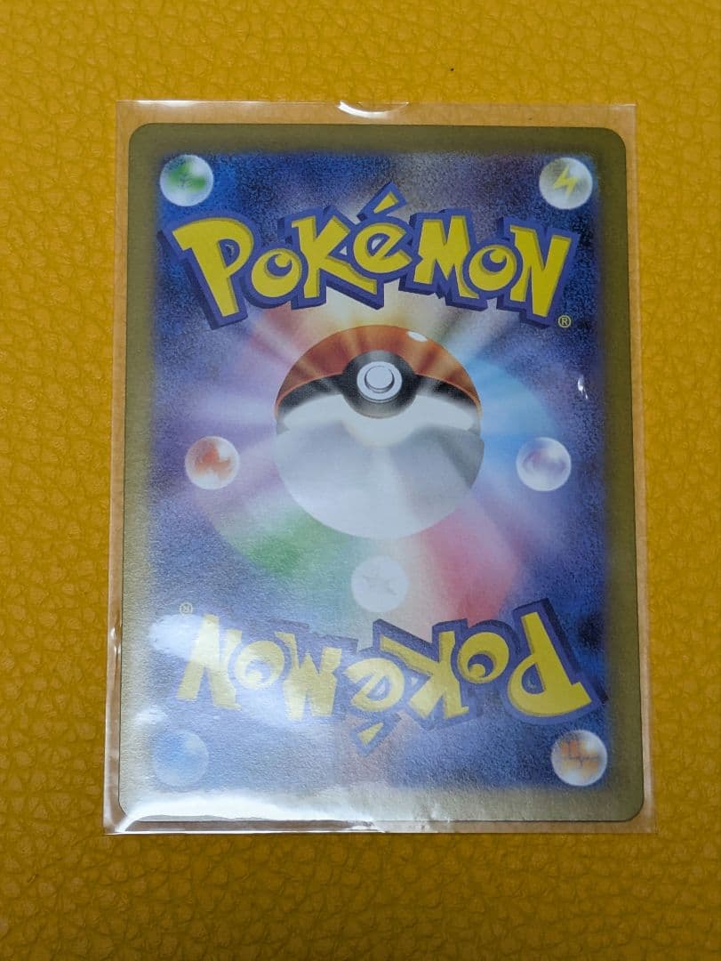 ポケモンカード トウコ2枚セット