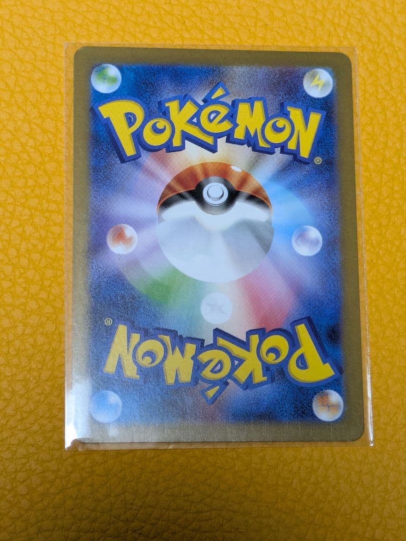 ポケモンカード トウコ2枚セット