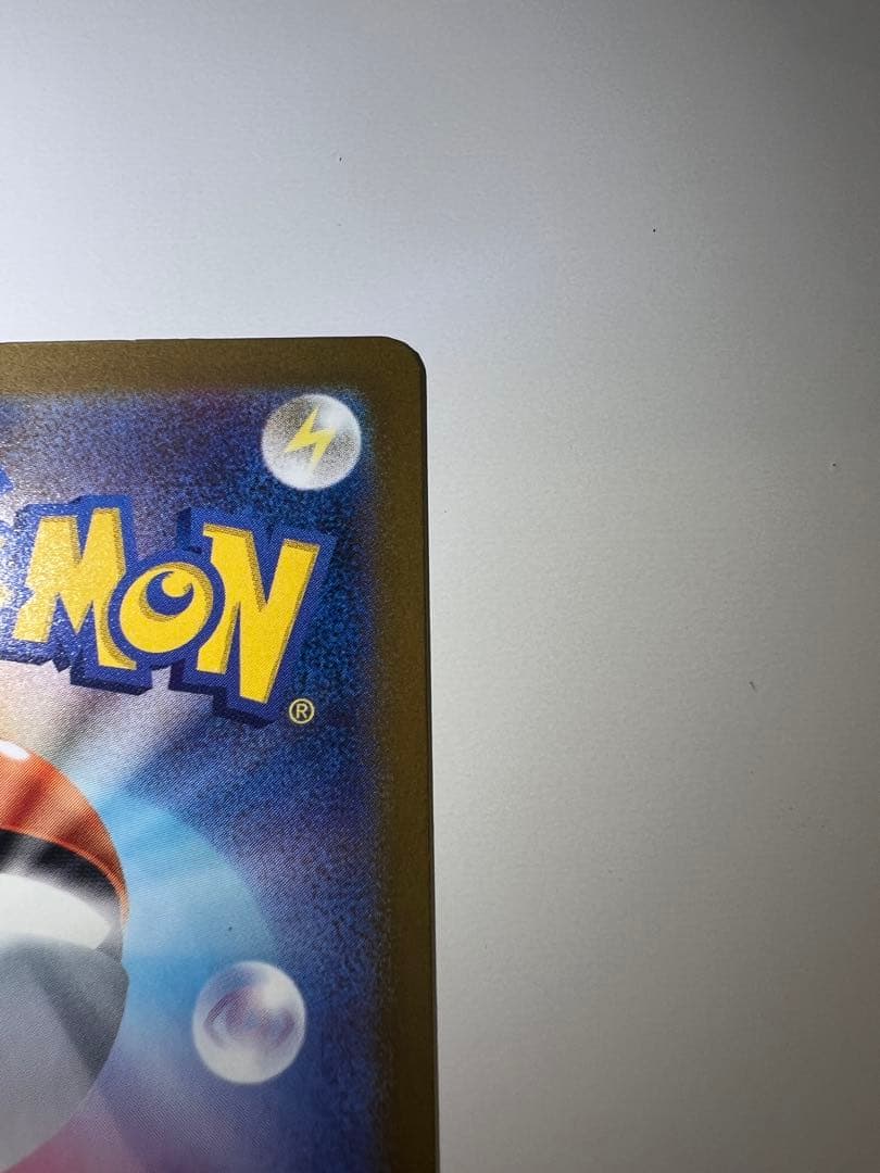 ロケット団のミュウツーEX SAR