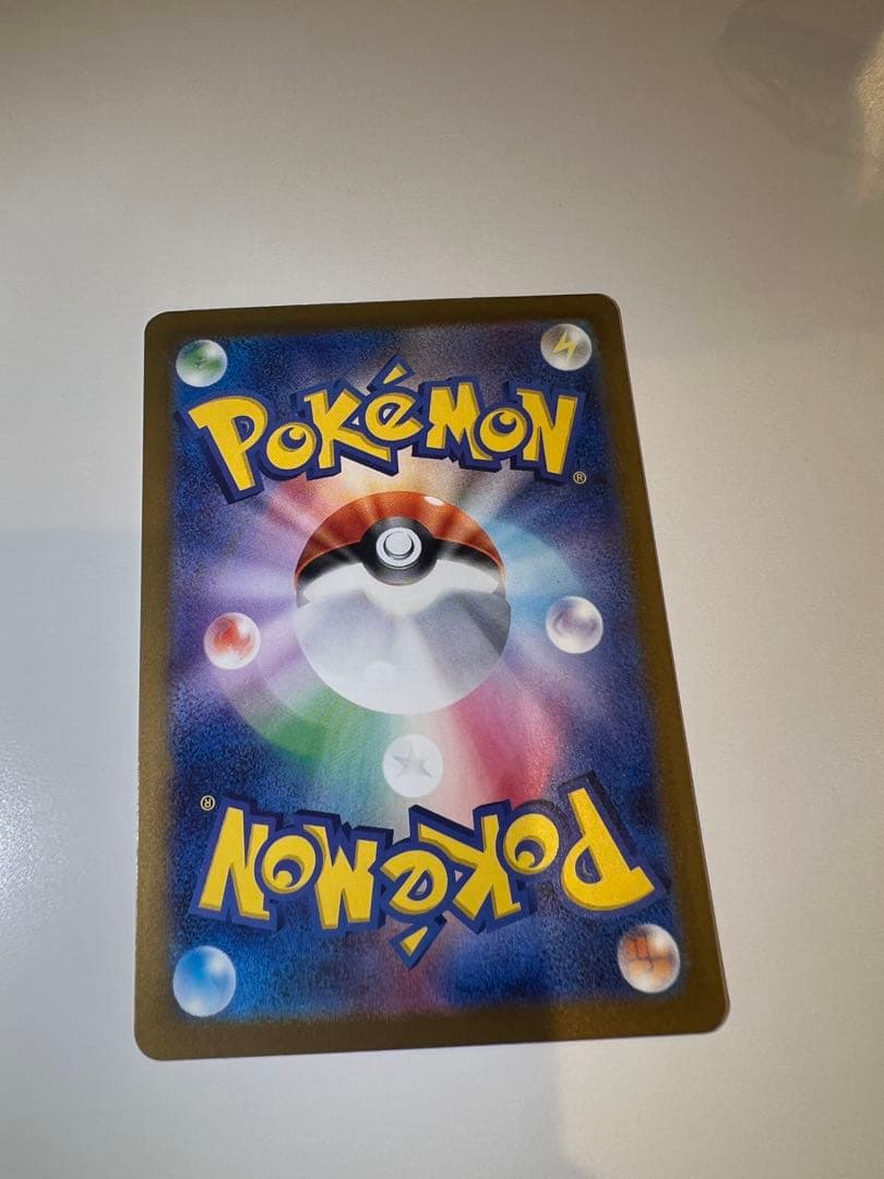 ロケット団のミュウツーEX SAR