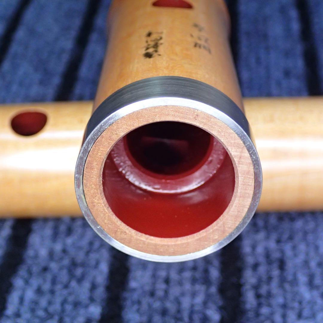 尺八 銘木(楓) 和田謹製 琴風調 二印 一尺八寸管