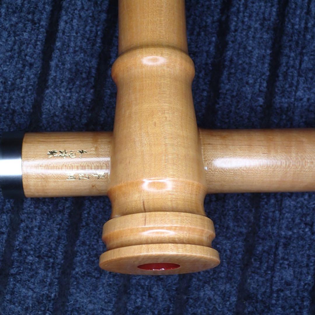 尺八 銘木(楓) 和田謹製 琴風調 二印 一尺八寸管