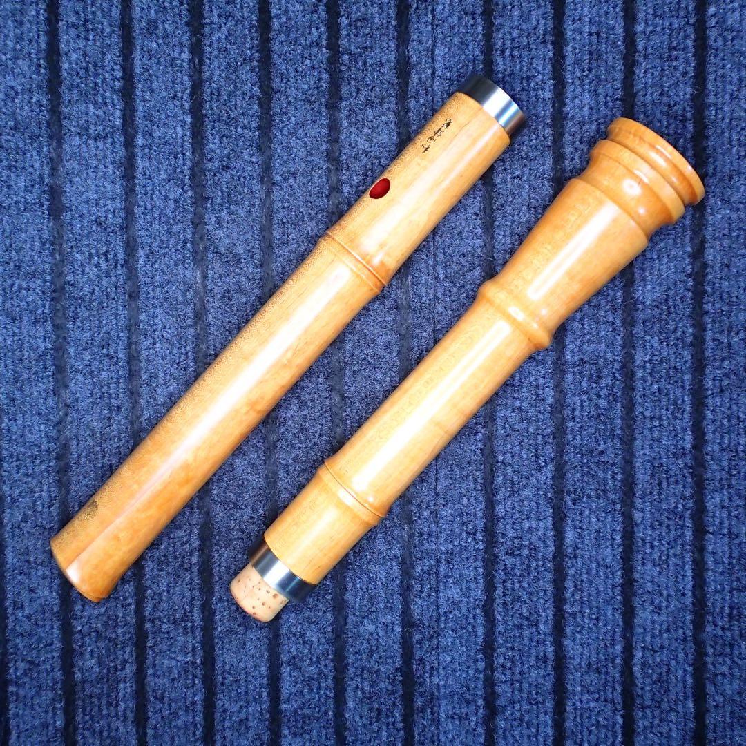尺八 銘木(楓) 和田謹製 琴風調 二印 一尺八寸管