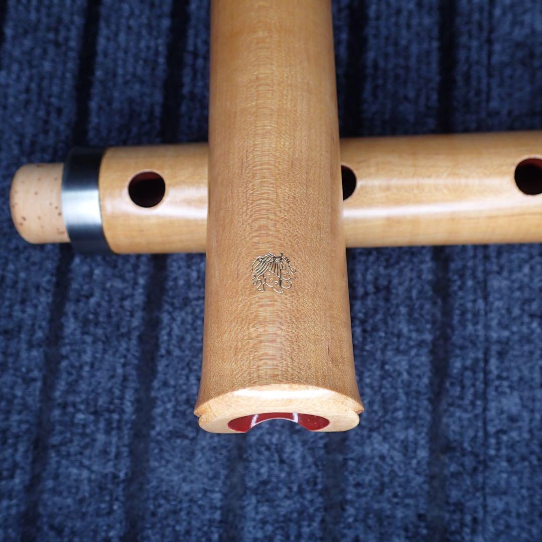 尺八 銘木(楓) 和田謹製 琴風調 二印 一尺八寸管