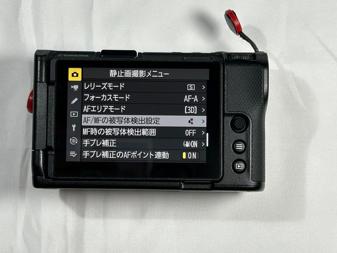 Nikon Z R ミラーレスカメラ 本体