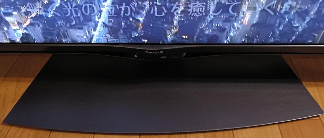 れん　美品!!２０年製シャープアクオス６０V型4T-C60BN1