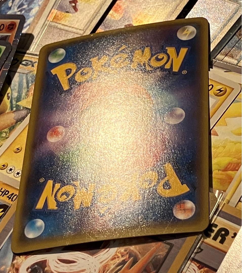 ポケモンカード ゲンシカイオーガEX UR タイダルストーム