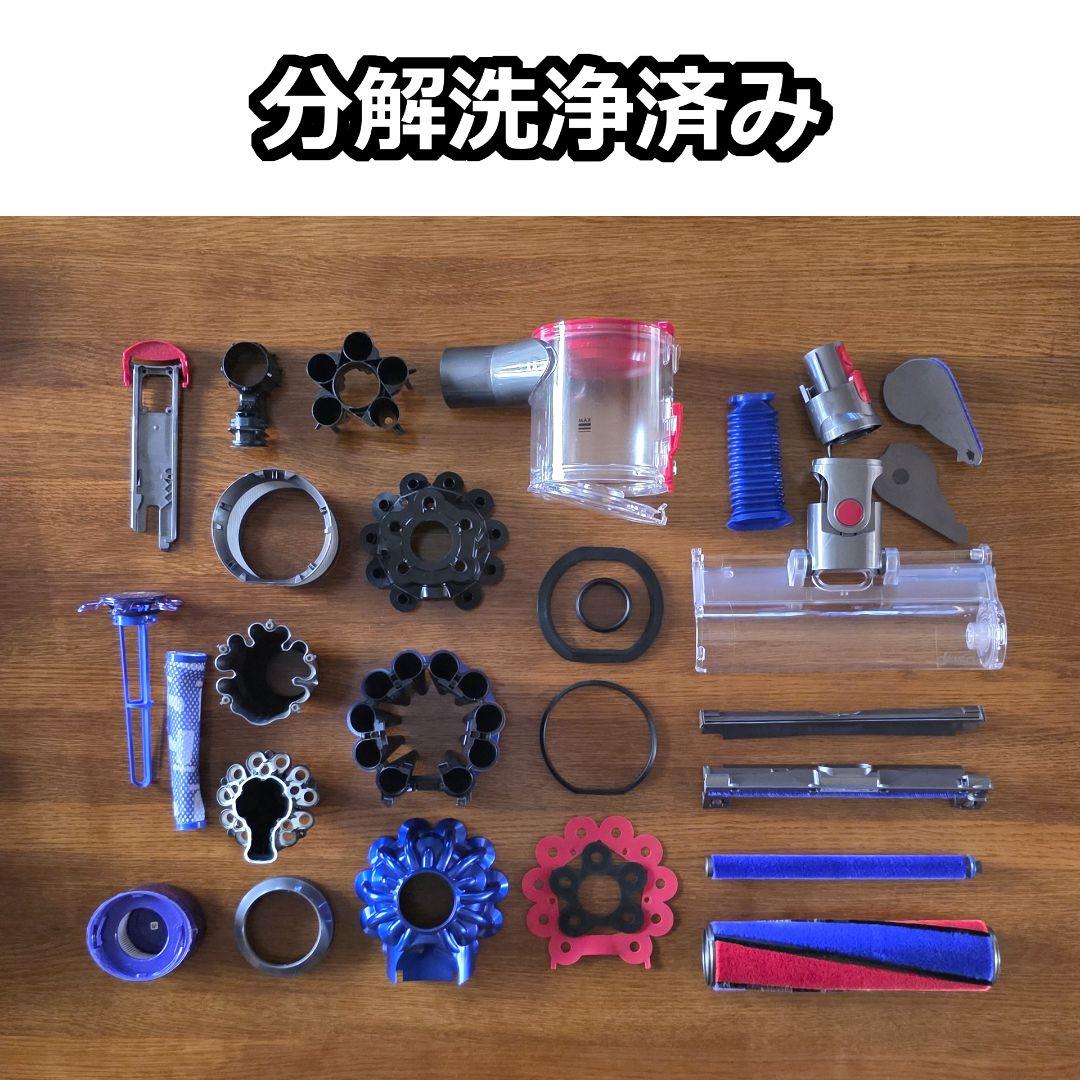 dyson V8 Origin SV25 メンテナンス済み