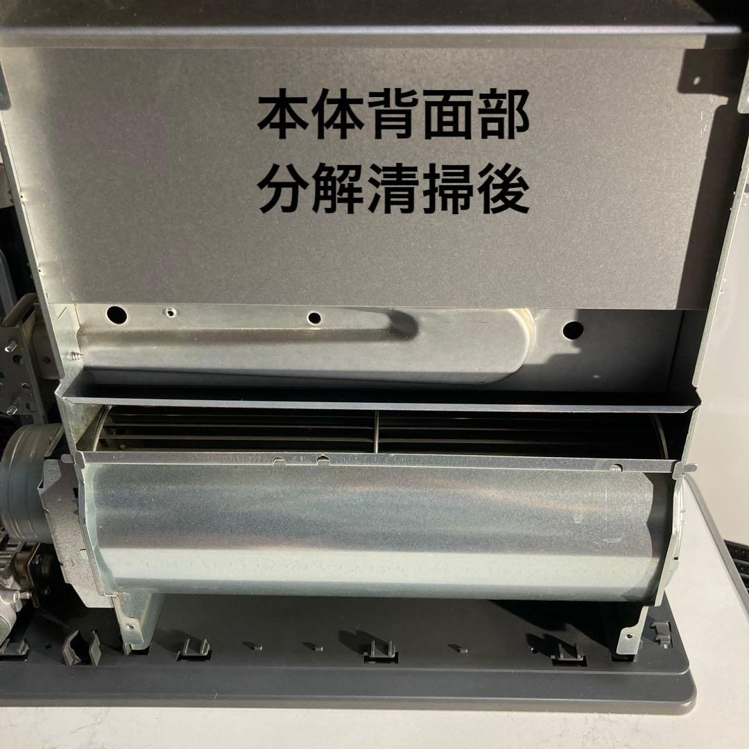 ノーリツ 都市ガス用 ガスファンヒーター GFH-4004S-W5 分解清掃済！