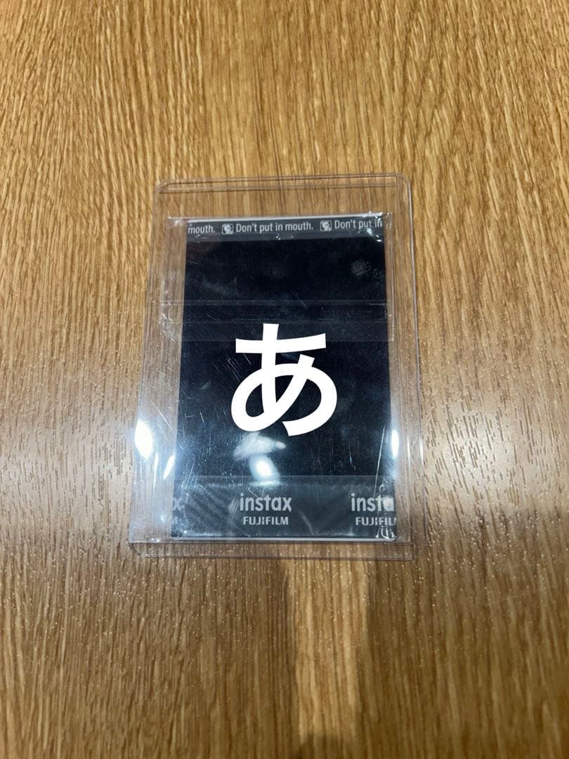 ME:I 櫻井美羽 サイン チェキ B賞