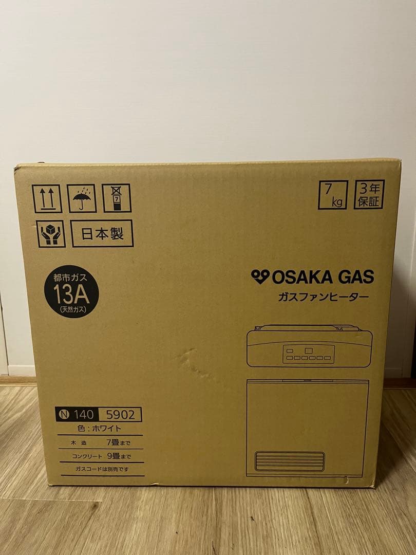 大阪ガス　ガスファンヒーター N140-5902 ホワイト 新品未使用