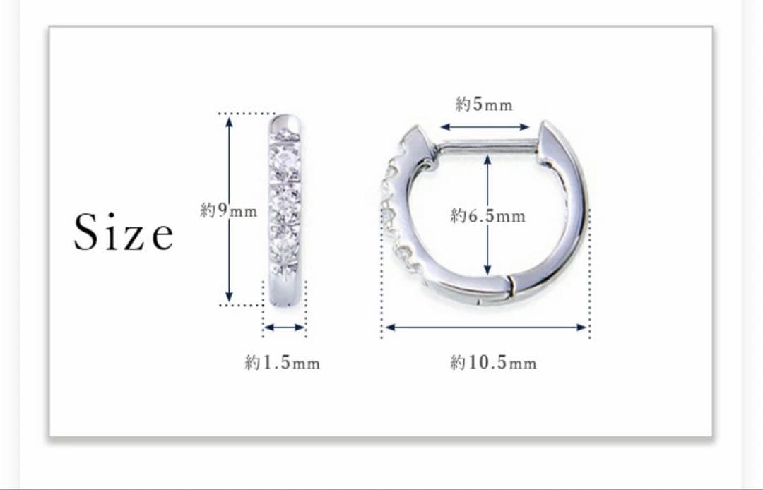 ツツミ　K10ホワイトゴールドダイヤモンド　フープピアス