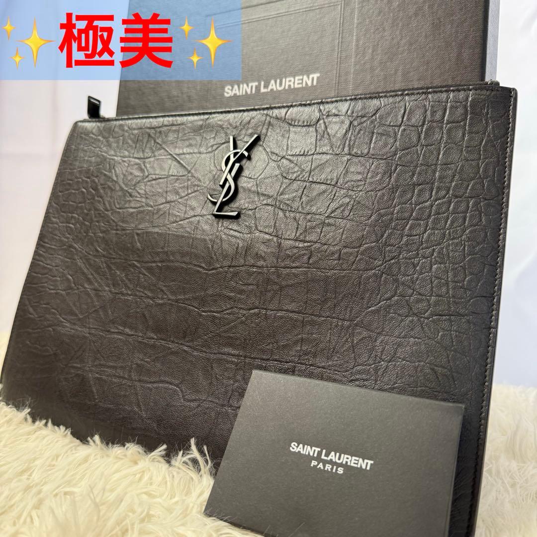 極美✨ サンローラン YSLロゴ クラッチバッグ レザー 黒 セカンドバッグ