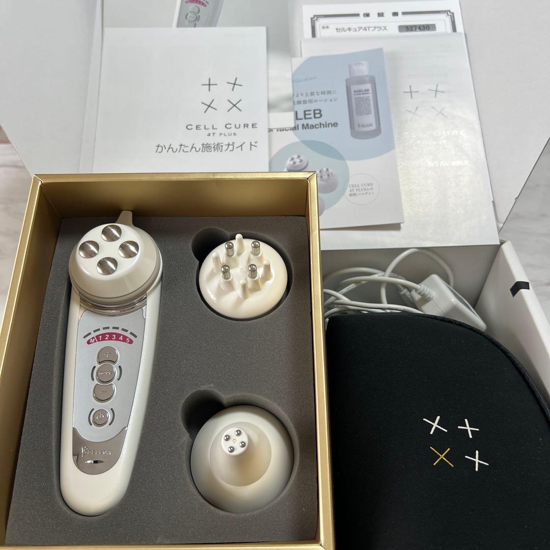 【正規店にて購入】　セルキュア 4t プラス