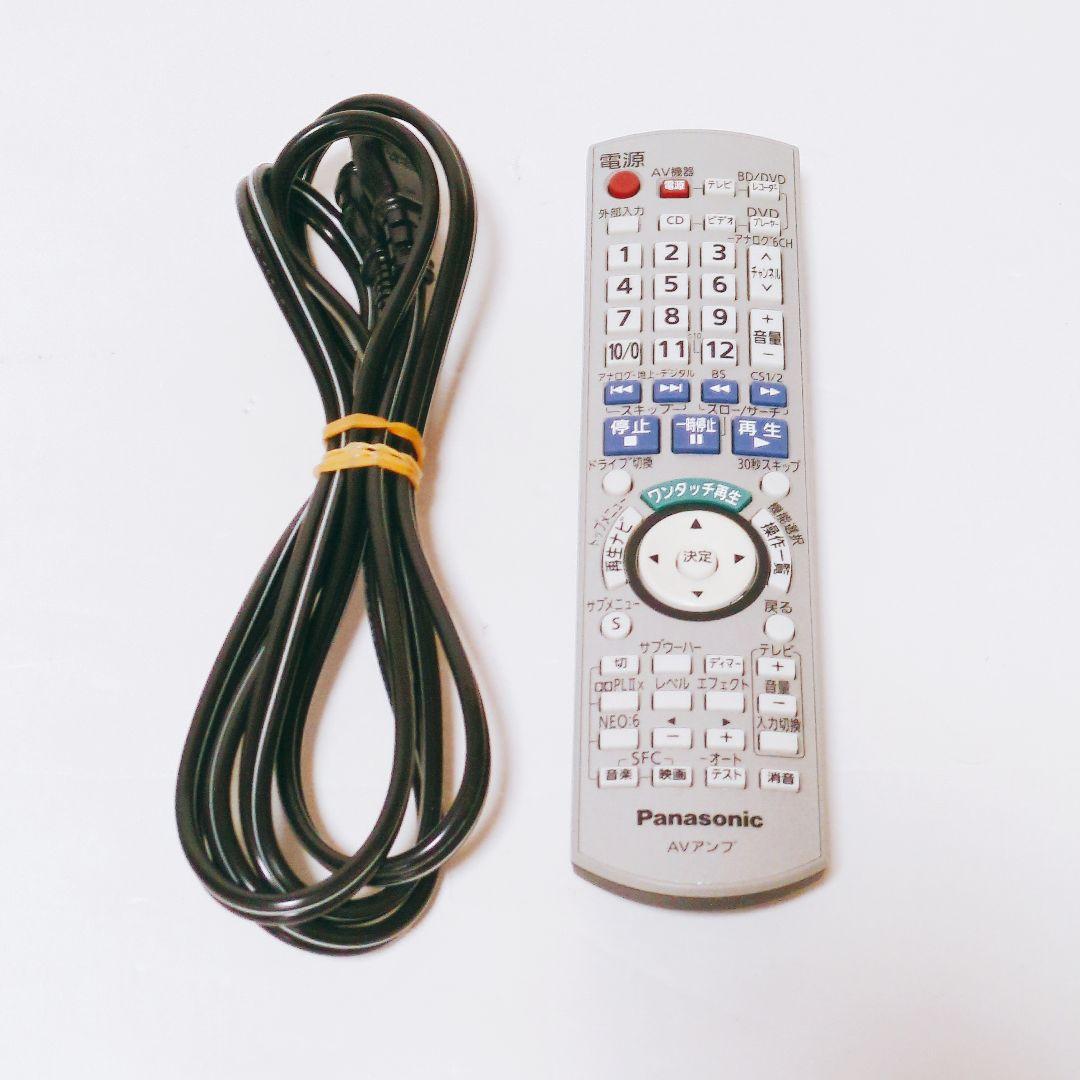 パナソニック デジタルAVコントロールアンプ SU-XR700-S シルバー