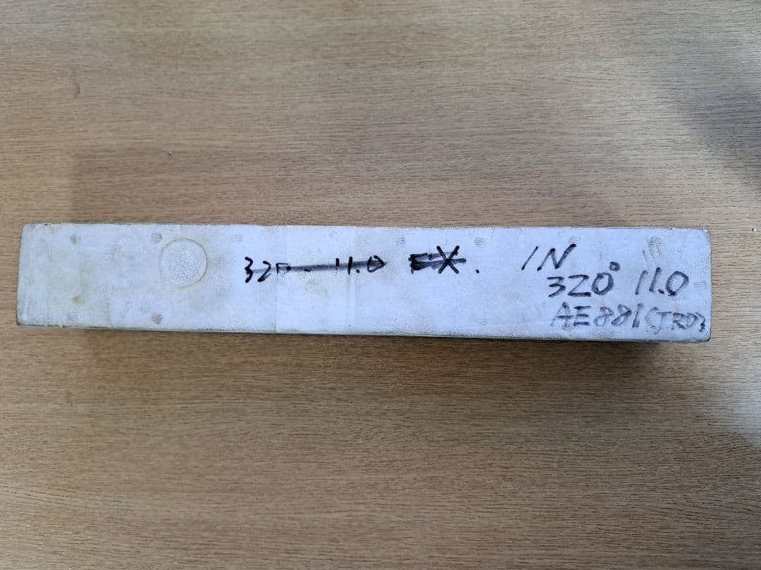 TRD 4AGEハイカム 中古IN (320•11.0)16バルブ用