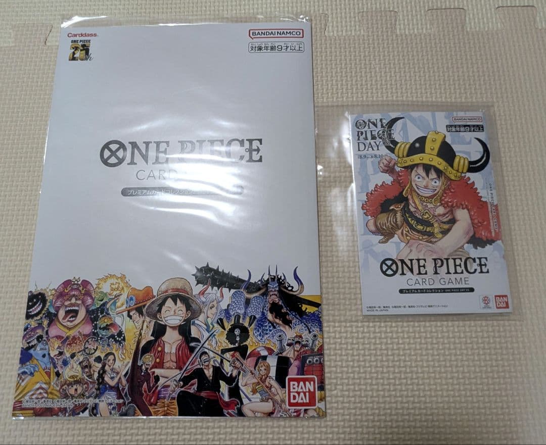 ワンピースカード プレミアムカードコレクション　2種セット　未開封