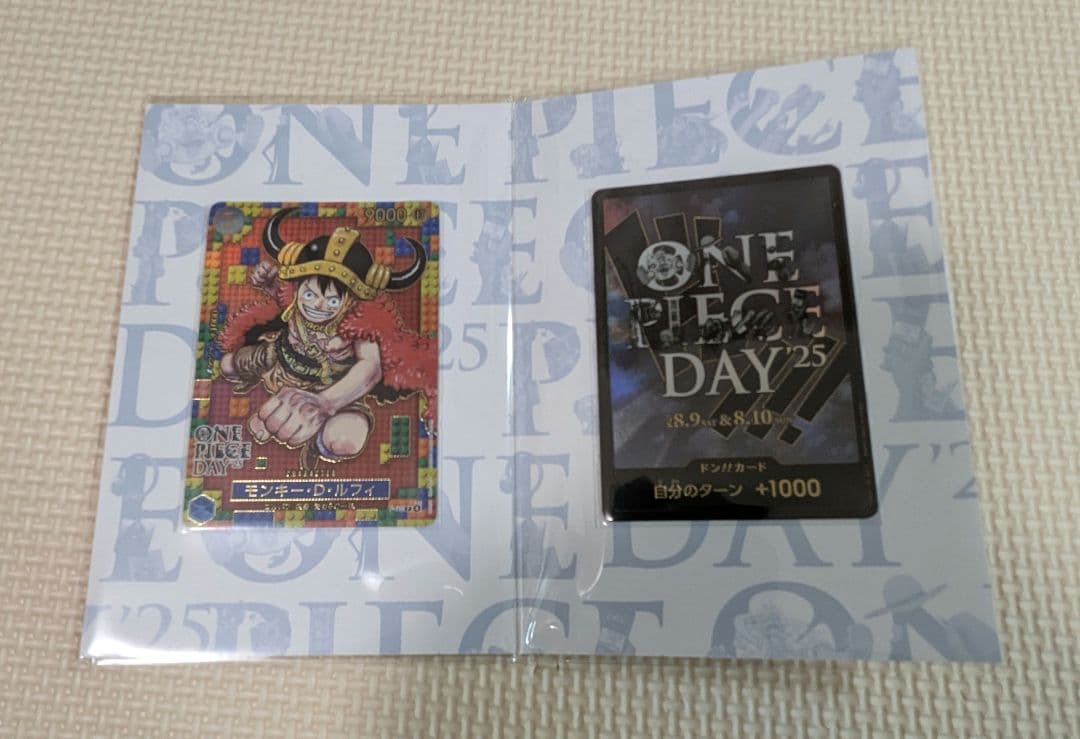 ワンピースカード プレミアムカードコレクション　2種セット　未開封
