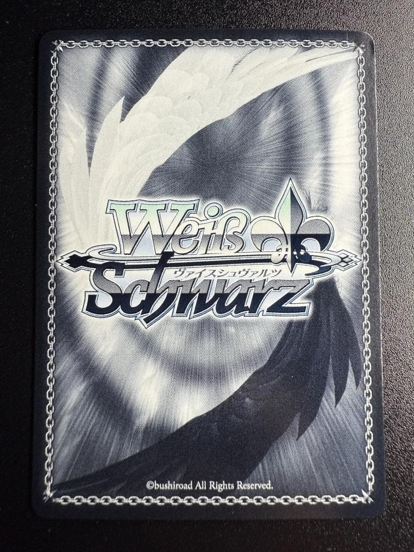 ヴァイスシュヴァルツ 一番好きな魔法 フリーレン SSP サイン