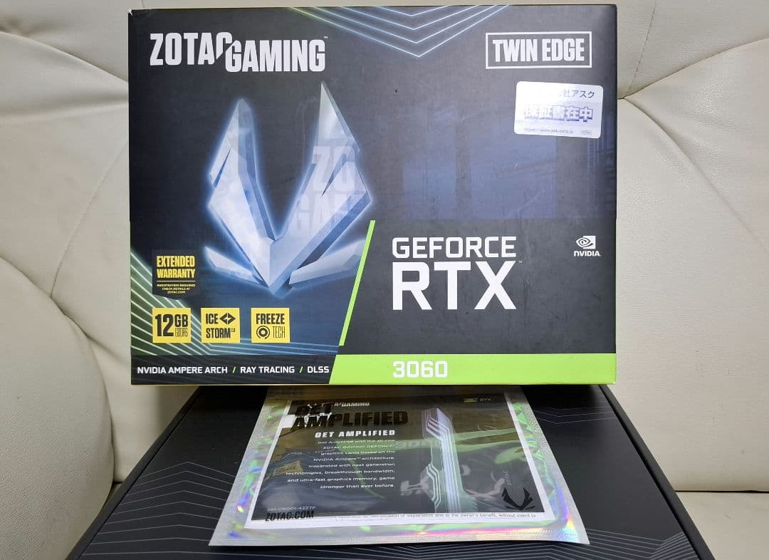 グラフィックボード・グラボ・ビデオカード ZOTAC GeForce RTX 3060 Twin Edge 12GB