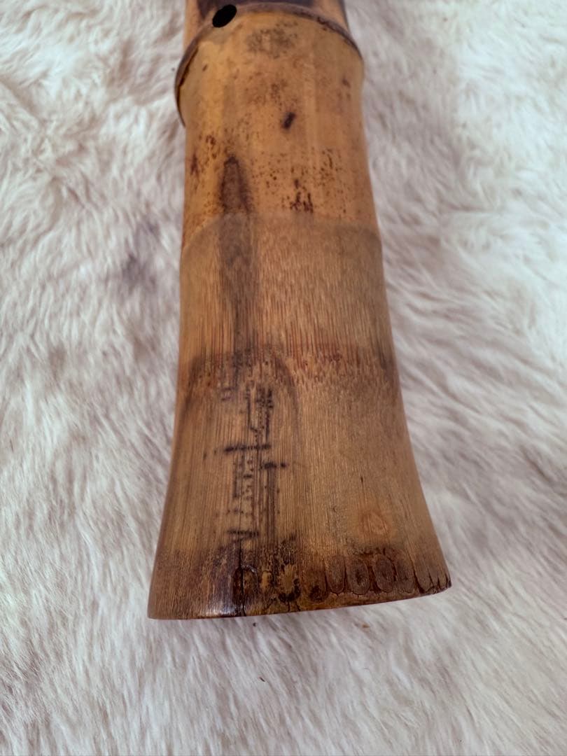 【幻銘 星樺】昭和ビンテージ 尺八 1尺8寸琴古流太管 深い響き 極希少品！