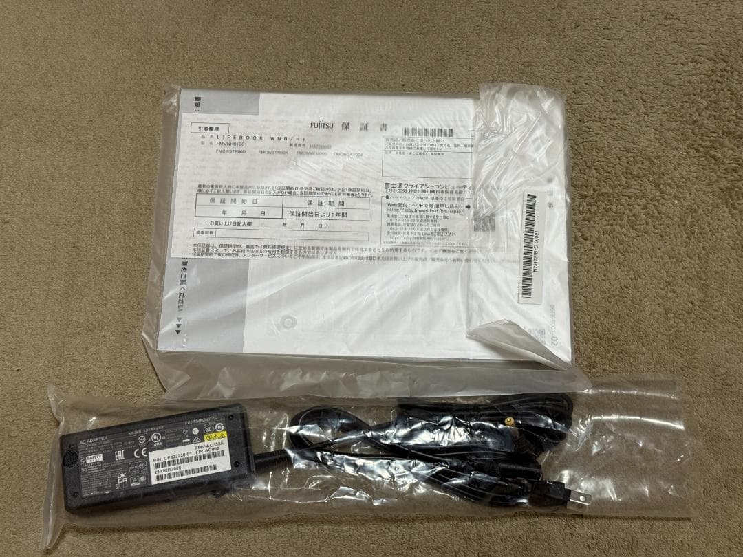 未使用 LIFEBOOK WNB/H1 シャンパンゴールド