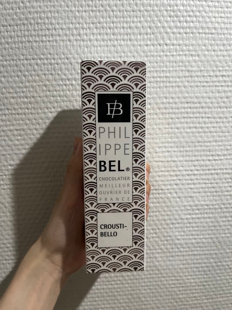2/20配送　Philippe Bel Croustibello 170g
