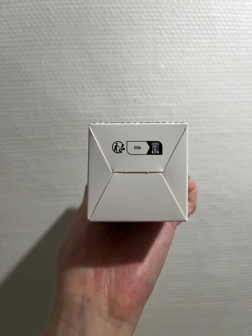 2/20配送　Philippe Bel Croustibello 170g