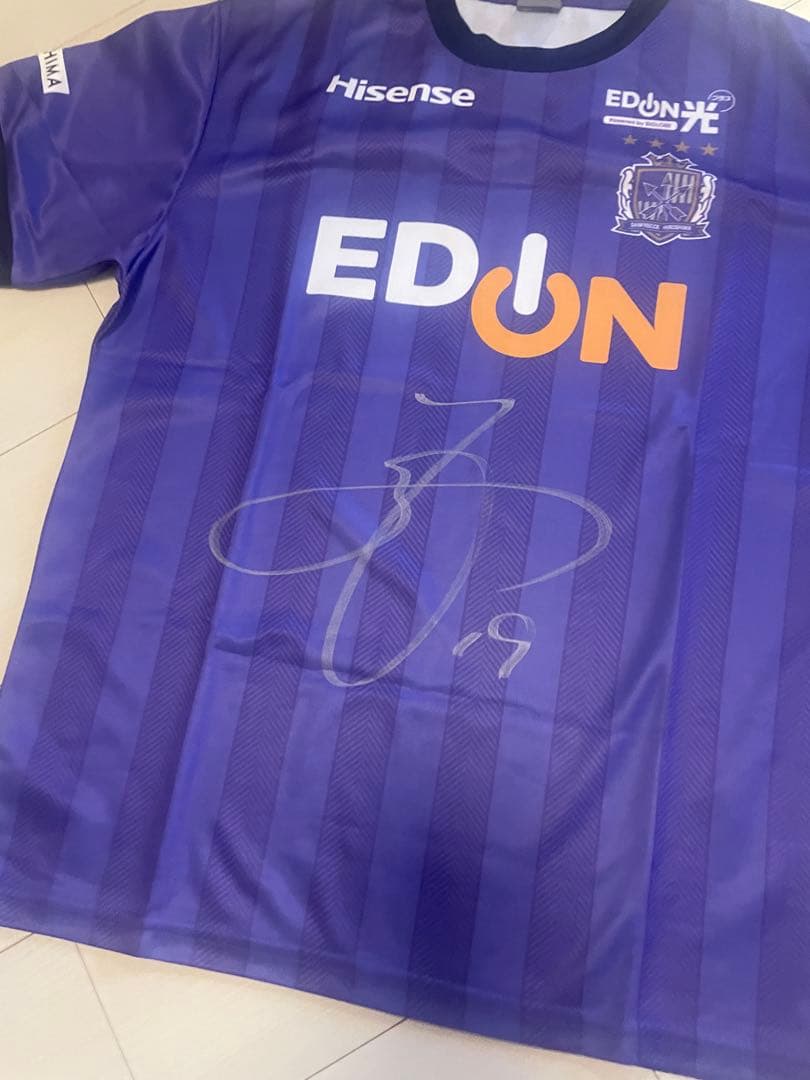 サンフレッチェ広島 佐々木 サイン入り ユニフォーム