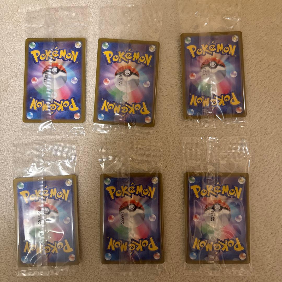 ピカチュウ　プロモ　スカバイ　6枚セット