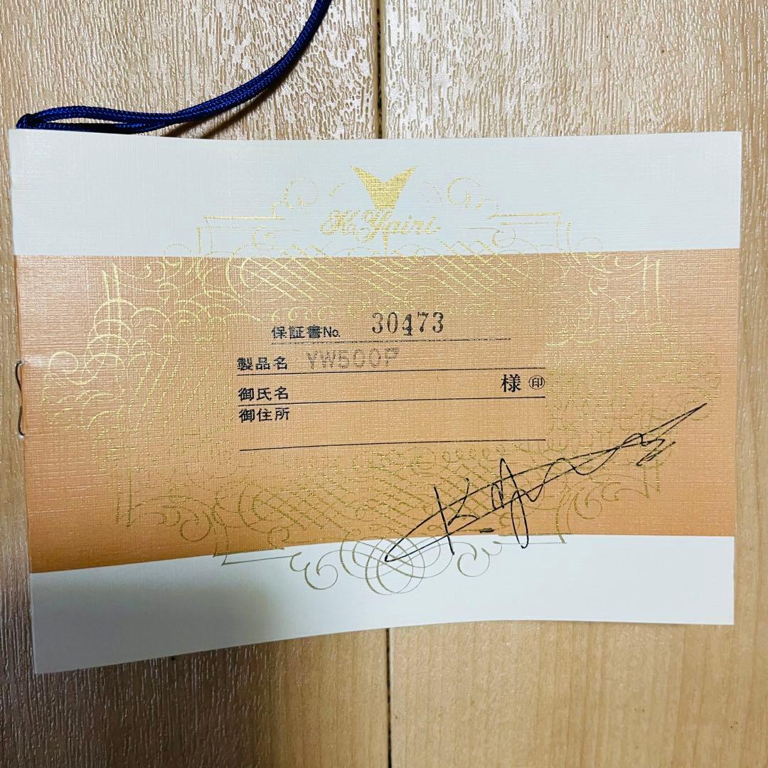 Ｋ.yairi ヤイリ　YW500P 1981年