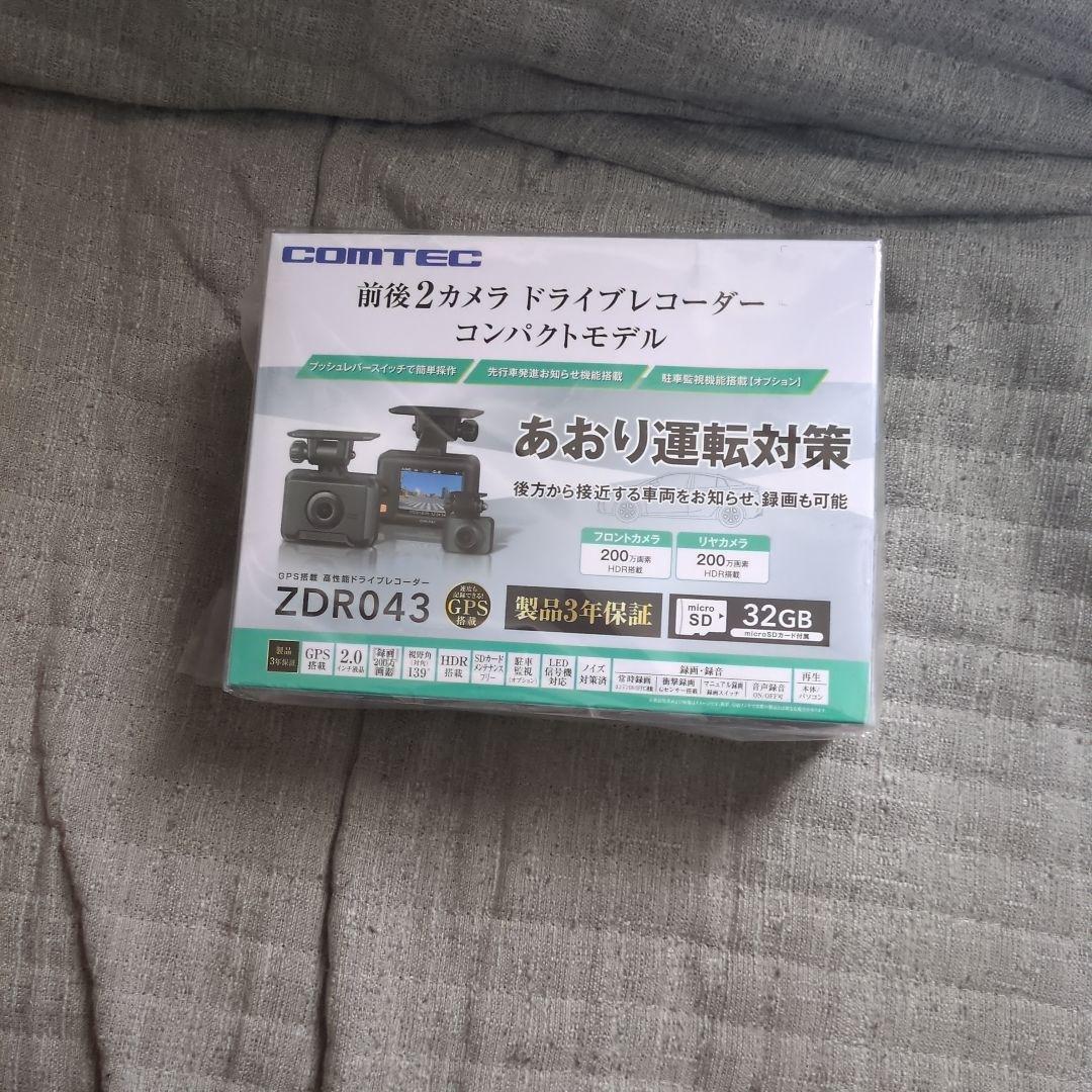 COMTEC ZDR043 ドライブレコーダー 前後2カメラ
