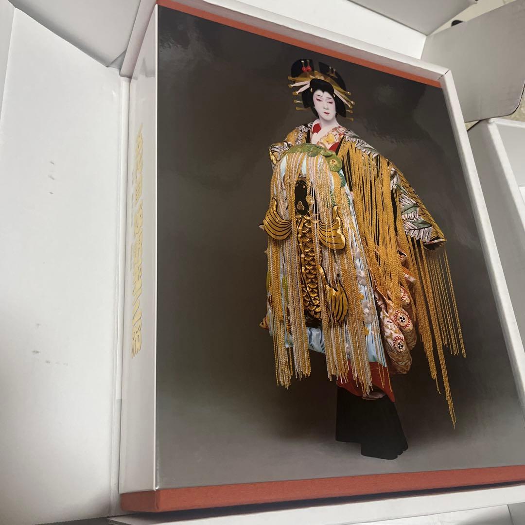 五代目　坂東玉三郎