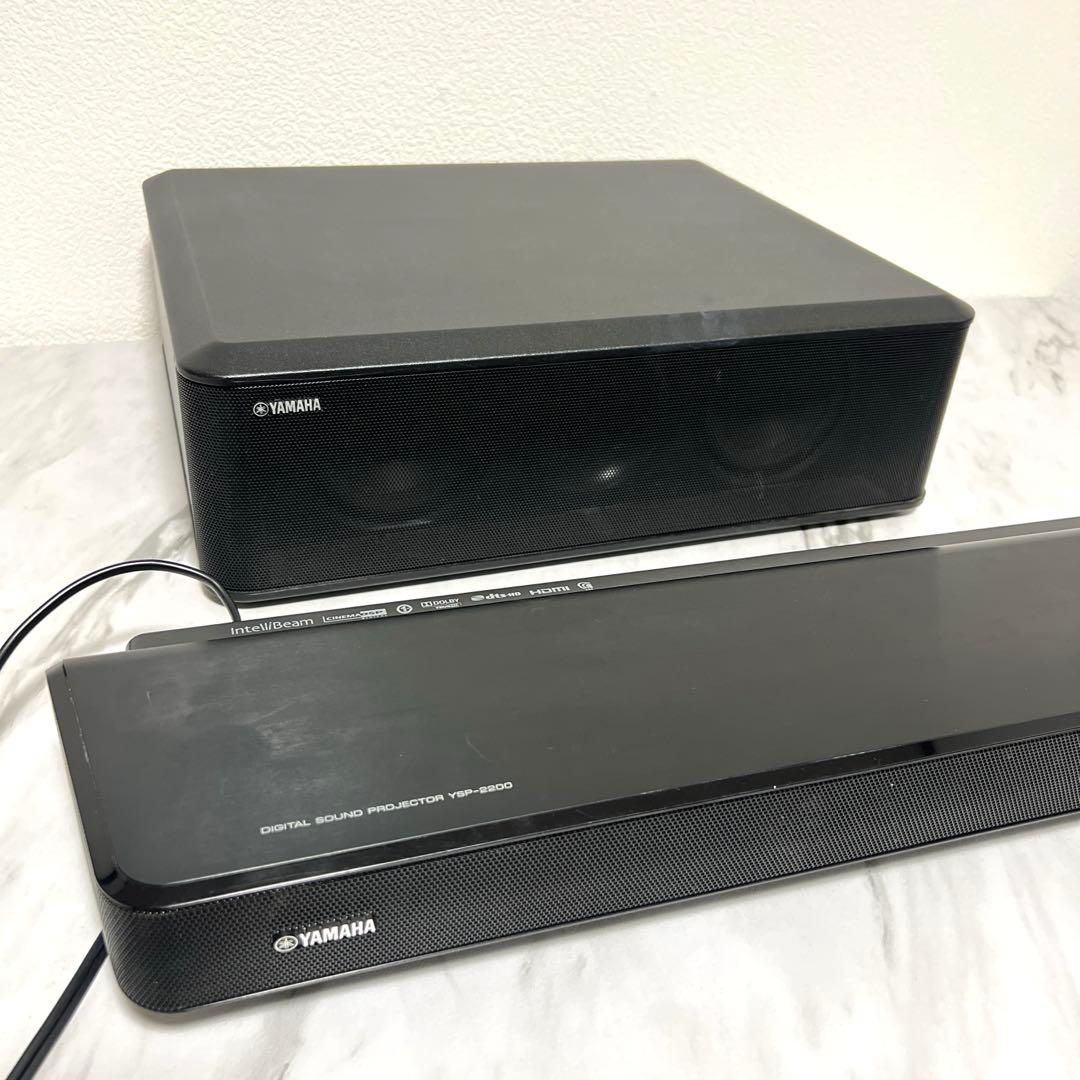 YAMAHA ヤマハ サウンドバー デジタルサウンドプロジェクター