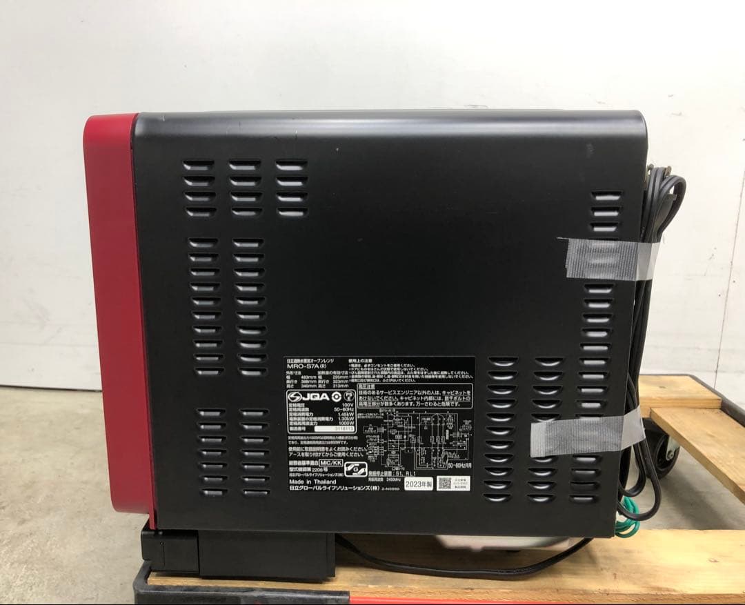 HITACHI MRO-S7A 2023年製 オーブンレンジ