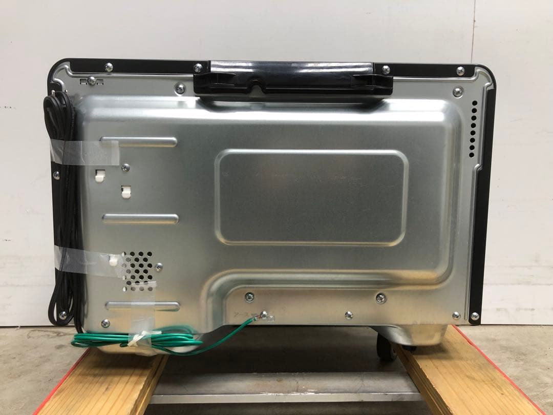 HITACHI MRO-S7A 2023年製 オーブンレンジ