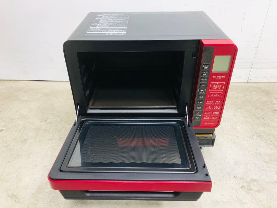HITACHI MRO-S7A 2023年製 オーブンレンジ