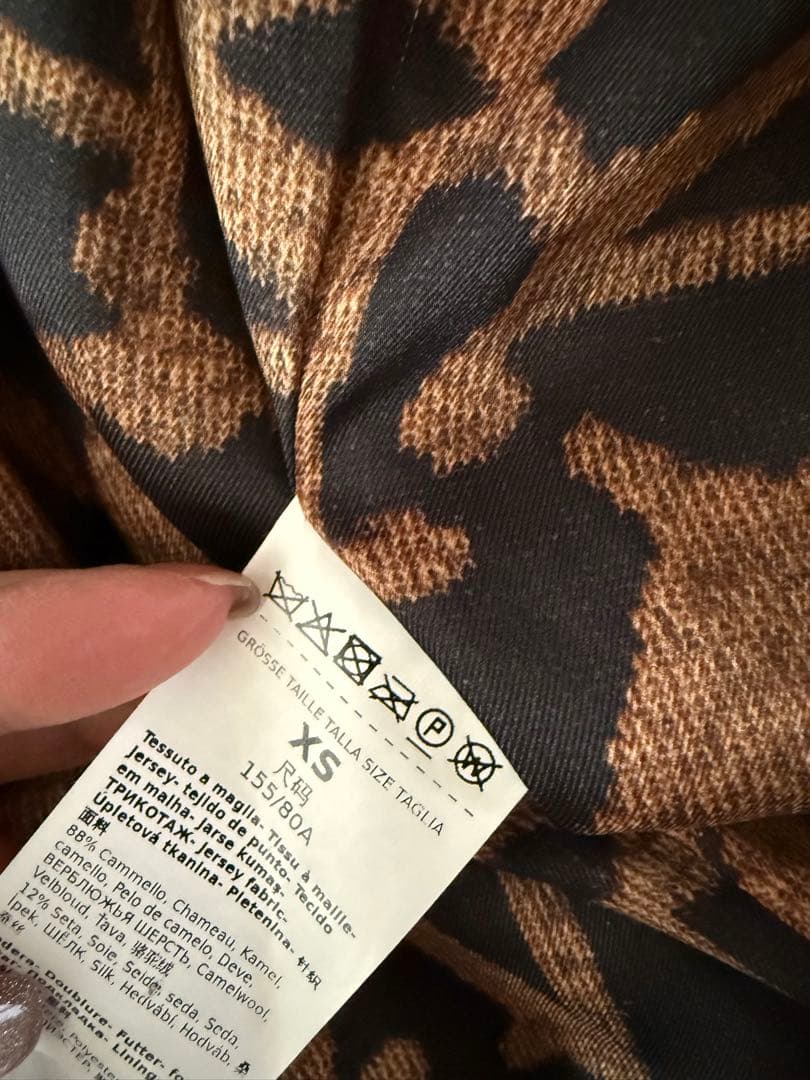 MAX MARA マックスマーラ TEDDY BEAR テディベア