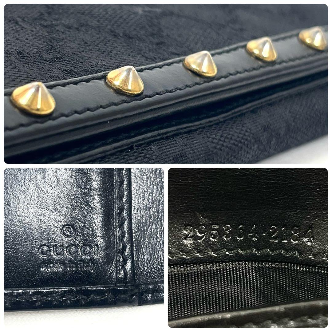 グッチ　長財布　スタッズ　GGキャンバス　総柄　ロゴ型押し　レザー　ブラック