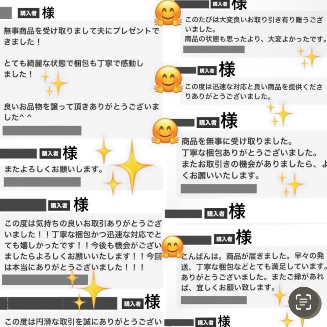 グッチ　長財布　スタッズ　GGキャンバス　総柄　ロゴ型押し　レザー　ブラック